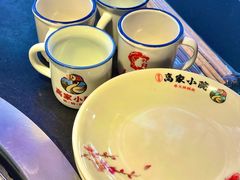 -高家小院柴火铁锅炖(哈西高铁站店)