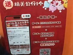 -爱客得牛排海鲜烤肉·火锅自助(春熙路黑金好店)