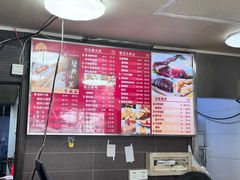 -王家沙点心店(西康路店)
