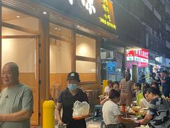 -南街清补凉(黄贝岭店)