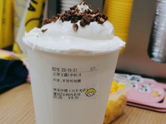 -快乐柠檬happylemon(日月光店)