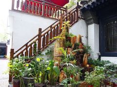 -悦真雅院·四合院·清真私房菜(雍和宫店)