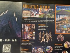 -都市枪神实弹射击俱乐部