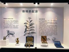 -MUSEO COFFEE咖啡博物馆