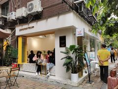 门面-小半有礼(天河南店)