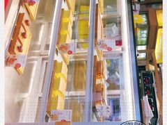 -满满元气和田大枣糕·蛋糕(朝阳大悦城店)