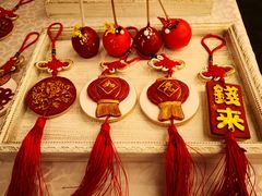 -La patisserie de Mona 茉娜的甜品(韩乐坊店)