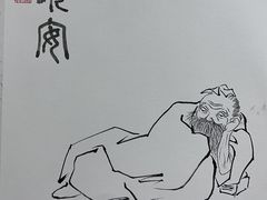 -秦汉胡同古筝围棋国学书院(罗湖分馆)