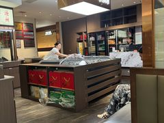 -高玛纳驴肉火烧(一世界店)