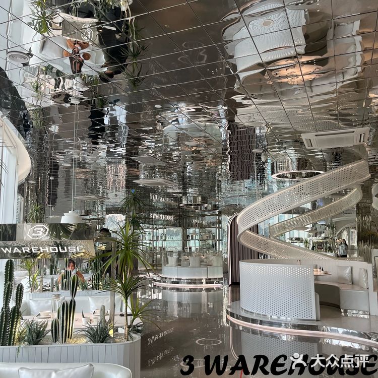 高级感的创意菜餐厅