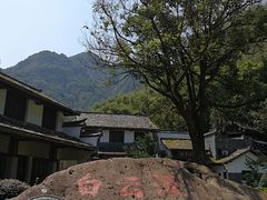 门面-白云源风景区