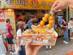 -老day牛杂(官也街总店)