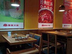 -傣妹火锅(南京东路一店)