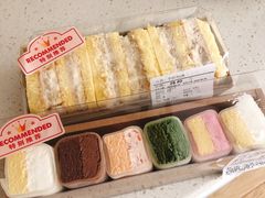 -blt精品超市(高德置地冬广场店)