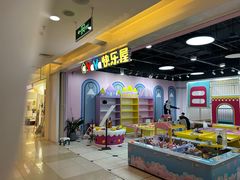 -北京华联购物中心(同成街店)