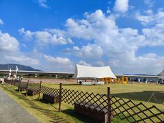 -光明小镇欢乐田园