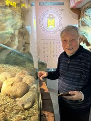 -Zoolung Zoolung动物主题公园(海信广场店)