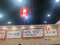 -盛唐府乾州酸汤面