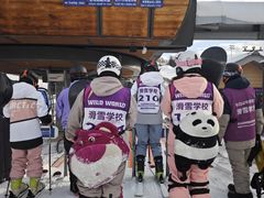 -长白山华美胜地滑雪场