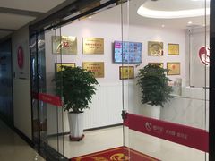 -爱月宝月嫂·育儿嫂