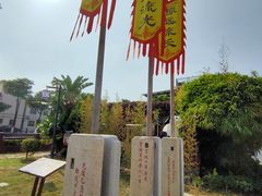 -伦教678文化街
