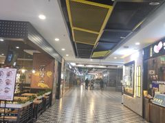 -凯德广场(学府店)