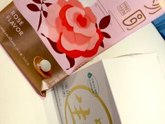 -好利来(十里河店)