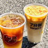 答应我一定要试试七分甜的咖啡‼️