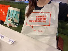 -汉虾王.小龙虾.武汉菜.粤菜(科技园店)