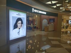 -海马体照相馆(南昌王府井购物中心店)