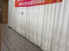-中央芭蕾舞团·中芭艺蕾(酒仙桥明星校区)