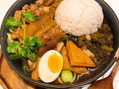 -GOGO Plate(成都太古里店)