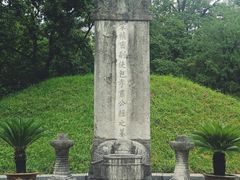-包公祠