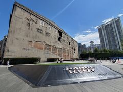 -上海四行仓库抗战纪念馆