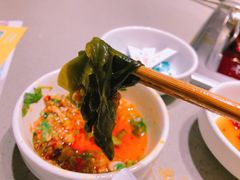 -海底捞火锅(高新活力汇店)