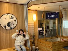 -乐山上善居·养心禅景酒店(世豪广场高铁站店)