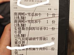 -夏日玛莉西餐厅(衡阳万达店)