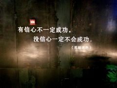 -银兴国际影城(星汇维港店)