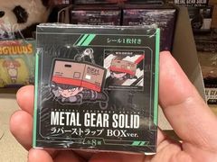 -纪伊国屋书店(Singapore Main Store)