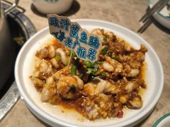 -淘米捞·米汤脆鲩鱼火锅(福田皇岗店)