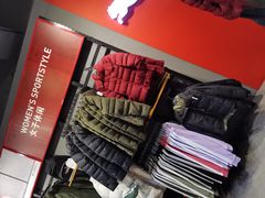 -PUMA品牌自营折扣店(百联奥特莱斯店)