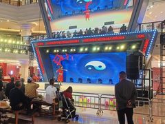 -江南环球港