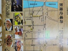 -夏家合汁(天润花园小区店)