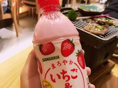 -隐泉京望日式料理(太和广场店)
