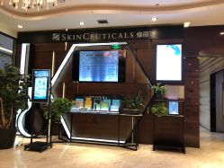 -洁铭新加坡医美