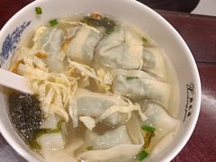 -熙盛源(凤凰街店)