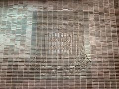 -香港大学