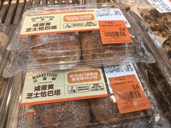 -沃尔玛购物广场(中山店)