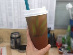 冻柠嫣红-SENTEA森茶(麦地丽日店)