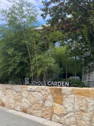 -禧园Joyous Garden ·宴会厅(禧园店)